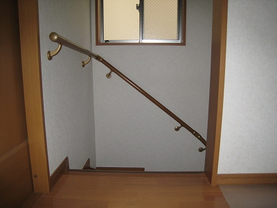 付ける前